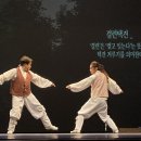 전통무예 택견 이미지