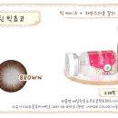 오렌즈청주점 이미지