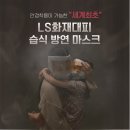 소방안전은 100번 강조해도 너무하지 않습니다!!