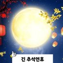 시동유정낚시터 이미지