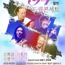 음악연구소 Daum카페