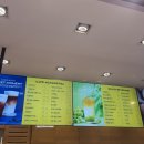 파리바게뜨 파주팜스점 이미지