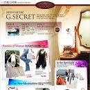 오픈마켓 이미지