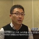 고기수첩 이미지