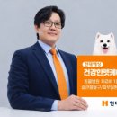 현대종합펫