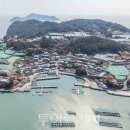 사전6-1 안길 이미지