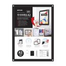 사인아트