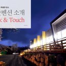 구빙담성남점 네이버블로그