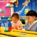 까치랜드 이미지