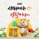 휴팩토리 이미지