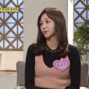 유경미 카카오 검색결과