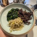 대전 SNS에서 핫한 괴정동 롯데백화점 맛집 근돈