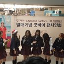 해준 이미지