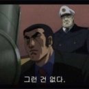홉슈크림 이미지