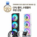 키스 포켓전용클럽 이미지