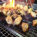 해피캠핑장 이미지