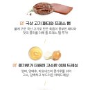 한맥 이미지