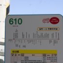 교동면옥 안동옥동점 이미지