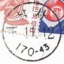 용인남사우체국 이미지