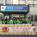 홈플러스 강릉점 이미지