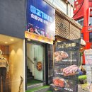 희싸롱 이미지