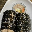 쌘김밥 이미지