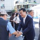 석관동8 이미지