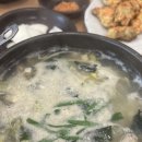 아주로3길 이미지