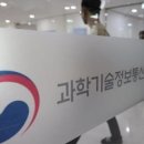 국민정보통신 이미지