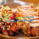 강변보쌈