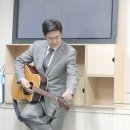 송축해