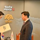 행정38 이미지