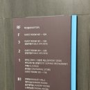 동행 노래연습장 이미지