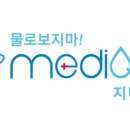 (사)국제직업능력개발교류협회 이미지