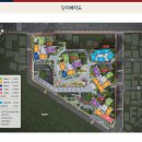 대명환경 이미지