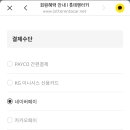 광주공항(1층) 이미지