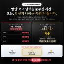 투데이몰약국 이미지