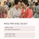동창기업주식회사 네이버블로그
