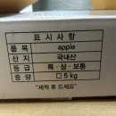 금강농산 이미지