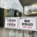 루트113 베이스캠프 네이버블로그