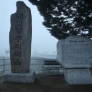 중리경로당 이미지