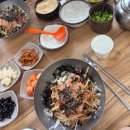 포항물횟집 | 부산 대연동 포항물횟집 포항물회 회비빔밥 매운 여름별미 맛집 후기