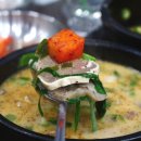 오거리순대국 이미지
