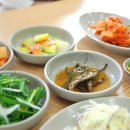 맛있는반찬식당 이미지