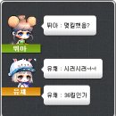 뽀뽑기 이미지