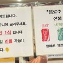 함미하삐 이미지