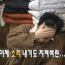 공약국 | 2025 광산구·남구 예비군 동원2형(동미참) 훈련 후기 - 4일차