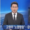 태세라한식 이미지