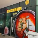 경기광고기획 네이버블로그