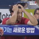 설악야구장 | 어떻게 살고 있냐면요 feat.백수